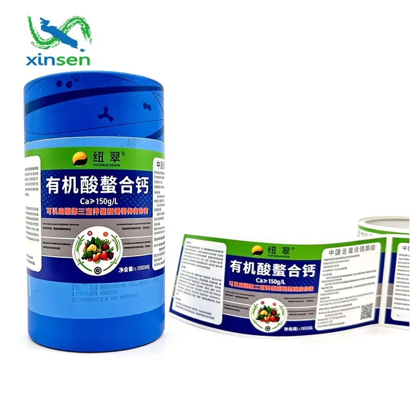 Label Makanan Tambahan