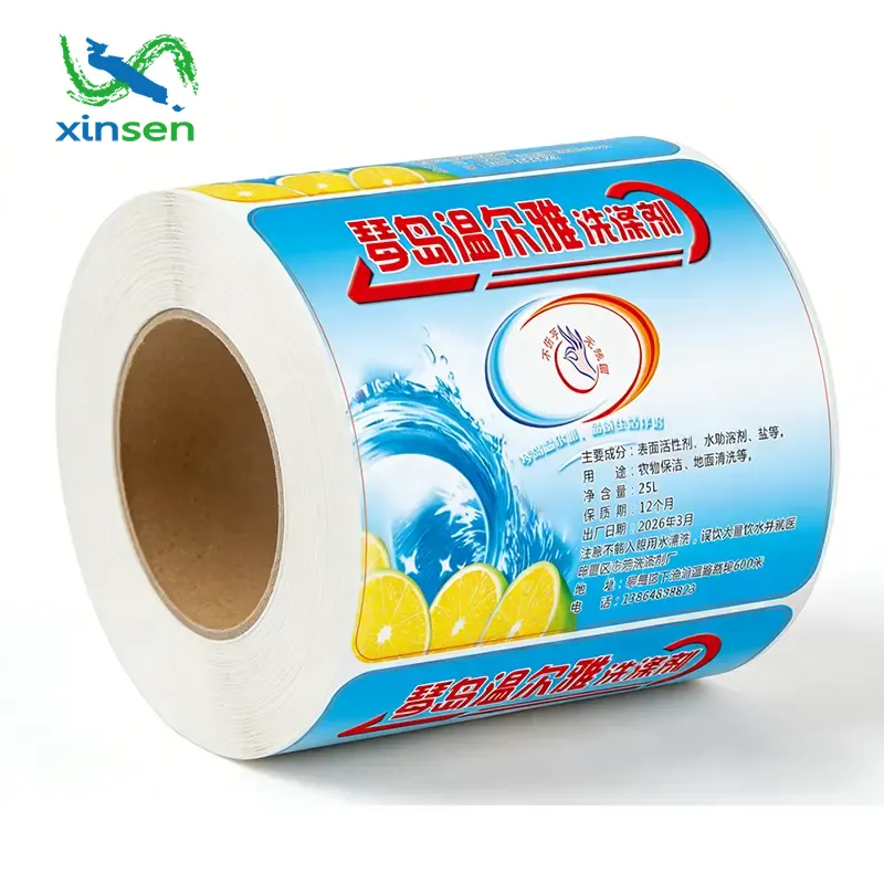 Label Kalis Air Sabun Pinggan