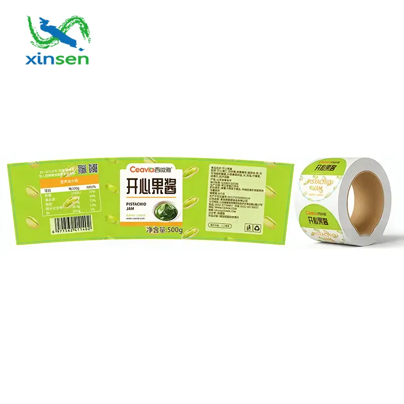 Label Anti Noda Botol Rempah Kaca