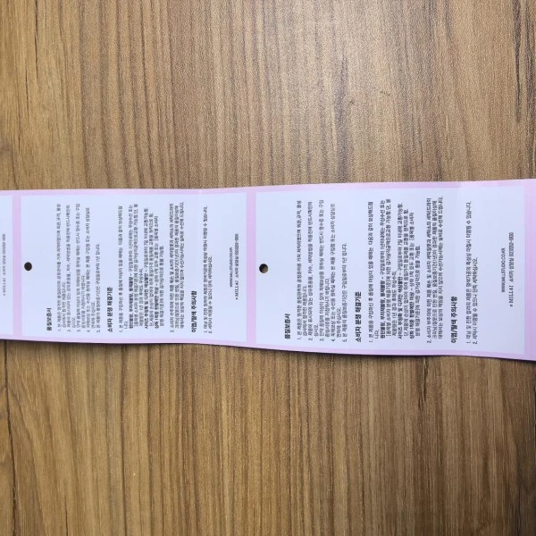 Clothing Hang Tag Labels