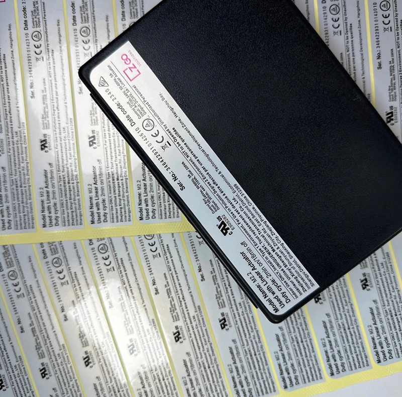 Electronic Product Label