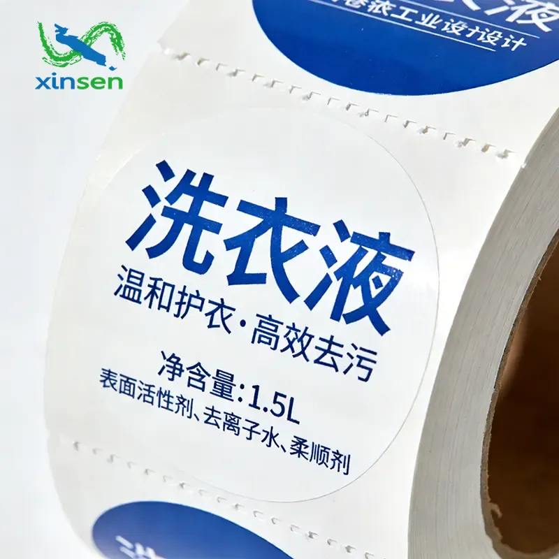 Label Kalis Air Detergen Dobi