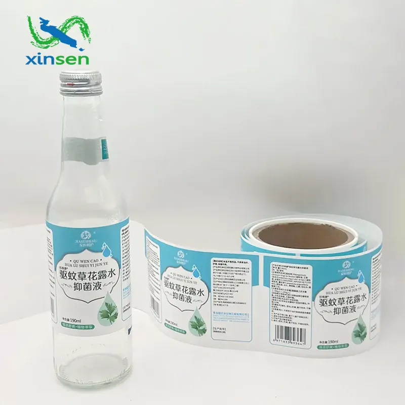 Label Kalis Air Produk Penjagaan Kulit