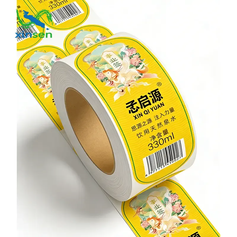 Label Botol Minuman Kalis Air